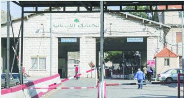 في صحف اليوم: لبنان يتجه لإسقاط صفة نازح عن أي سوري بالبلاد وأعداد كبيرة من النازحين ستعود إلى سوريا بالأسابيع المقبلة