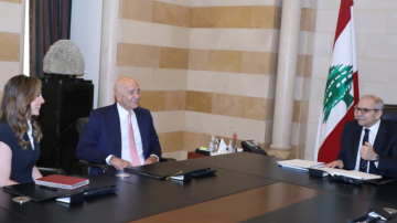 بعد جولة براك الاخيرة على المسؤولين...ما رأي المواطن اللبناني في ممارسات السلطة اللبنانية ازاء الاملاءات الاميركية(تقرير) بعد جولة براك الاخيرة على المسؤولين...ما رأي المواطن اللبناني في ممارسات السلطة اللبنانية ازاء الاملاءات الاميركية(تقرير)