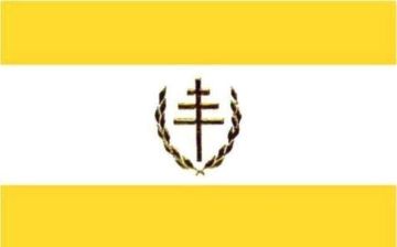 المجلس العام الماروني: بيروت الجريحة تستحق دولة قانون ومؤسسات وشعبا لا ينسى وعدالة لا تدفن مع الوقت