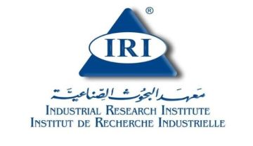 بيان معهد البحوث الصناعية بأعمال تقييم المطابقة على المنتجات المستوردة الخاضعة لأحكام مراسيم المواصفات الإلزامية خلال تموز بيان معهد البحوث الصناعية بأعمال تقييم المطابقة على المنتجات المستوردة الخاضعة لأحكام مراسيم المواصفات الإلزامية خلال تموز