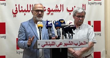 قماطي: الحكومة باعت الوطن ولن تستطيع أن تسحب سلاح المقاومة فهذا أمر مستحيل قماطي: الحكومة باعت الوطن ولن تستطيع أن تسحب سلاح المقاومة فهذا أمر مستحيل