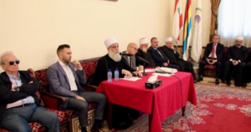 اجتماع الهيئة العامة للمجلس المذهبي برئاسة شيخ العقل وتشديد على الانتماء الراسخ للهوية الاسلامية والعربية للطائفة اجتماع الهيئة العامة للمجلس المذهبي برئاسة شيخ العقل وتشديد على الانتماء الراسخ للهوية الاسلامية والعربية للطائفة