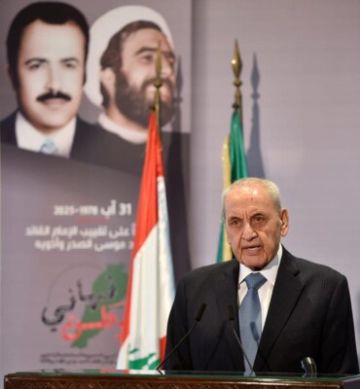 بري في ذكرى الصدر: منفتحون لمناقشة مصير السلاح الذي هو شرفنا كلبنان في إطار حوار هادىء توافقي بما يفضي لصياغة إستراتيجية للأمن الوطني