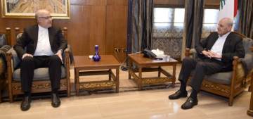 بري بحث مع السفير الإيراني بتطورات الأوضاع في لبنان والمنطقة واستقبل الخير