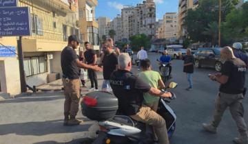 بلدية صيدا: حملة لمكافحة ظاهرة ممتهني التسول في شوارع المدينة بمبادرة من مؤسسة ابو مرعي الخيرية بلدية صيدا: حملة لمكافحة ظاهرة ممتهني التسول في شوارع المدينة بمبادرة من مؤسسة ابو مرعي الخيرية