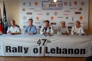 ATCL أطلق رالي لبنان برعاية رئيس الجمهورية ATCL أطلق رالي لبنان برعاية رئيس الجمهورية