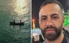 فقدان ابن ديركيفا الشاب محمد حمادي في المحيط الهادئ ومكافأة 25 الف دولار لمن يساهم في العثور عليه