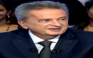 الهيئة الاتهامية تقرر إخلاء سبيل الحاكم السابق لمصرف لبنان بكفالة مالية بقيمة 20 مليون دولار