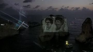 صورة الأمينين على صخرة الروشة في بيروت