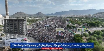بعد يوم واحد من تجدد العدوان.. اليمن يجدد العهد مع فلسطين والمقاومة في مليونية مع غزة (تقرير)