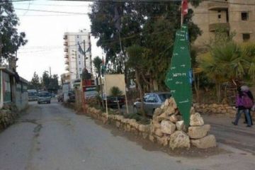 إضراب عام في مؤسسات الأونروا في مخيم البداوي احتجاجا على رفضها تلبية مطالب الأهالي