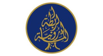 الرابطة المارونية استنكرت تهديد وليد عبود: لكشف الملابسات وتوقيف الفاعلين ومحاسبتهم