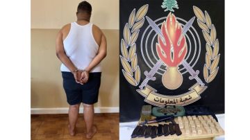 قوى الأمن: توقيف سوري لترويجه المخدرات على خط أوتوستراد الدامور- السعديات- الجية قوى الأمن: توقيف سوري لترويجه المخدرات على خط أوتوستراد الدامور- السعديات- الجية