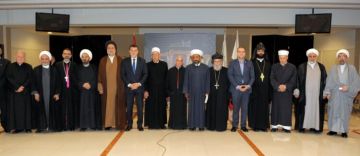 لقاء جامع بذكرى تغييب الامام الصدر ورفيقيه في الربوة تحت شعار صبر ورجاء