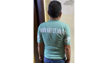 قوى الأمن: توقيف سارق دراجة آلية في طرابلس قوى الأمن: توقيف سارق دراجة آلية في طرابلس