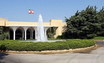 هذا ما يجري في القصر الجمهوري هذا ما يجري في القصر الجمهوري