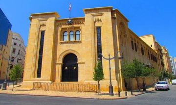 نواب القوات و الكتائب و التغييريين يطيرون الجلسة التشريعية اليوم بتعطيل النصاب (تقرير) نواب القوات و الكتائب و التغييريين يطيرون الجلسة التشريعية اليوم بتعطيل النصاب (تقرير)