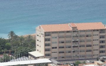 الجامعة الإسلامية في لبنان استقبلت مدير عام التعليم العالي وعرضت رؤيتها وتطلعاتها