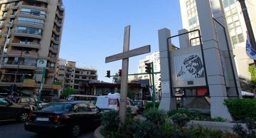 تدابير سير في الأشرفية لمناسبة ذكرى استشهاد الرئيس بشير الجميل