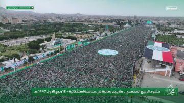 اليمن يحيي ذكرى المولد النبوي الشريف باحتشاد مليوني غير مسبوق (تقرير)