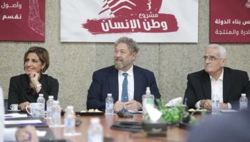 الزين في لقاء بيئي بدعوة من افرام بمقر وطن الإنسان: سنطلق مسار تعيين الهيئة الوطنية لإدارة النفايات الصلبة