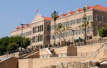 الأخبار : الجيش ينقذ الحكومة من الانفجار بطـرح أفكار عامة الأخبار : الجيش ينقذ الحكومة من الانفجار بطـرح أفكار عامة