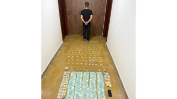 قوى الأمن: توقيف سوري يروج المخدرات في الضاحية الجنوبية ومحيطها وضبط كمية منها بحوزته قوى الأمن: توقيف سوري يروج المخدرات في الضاحية الجنوبية ومحيطها وضبط كمية منها بحوزته