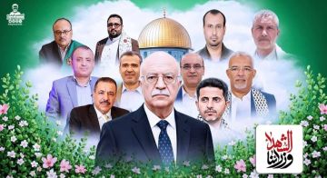 في ميدان السبعين.. اليمن يشيع شهداءه القادة ويجدد العهد لفلسطين (تقرير)