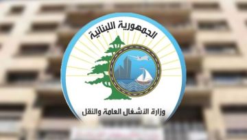 وزارة الأشغال أنجزت إنارة أنفاق المطار بتمويل من MEA ضمن مشروع لبنان على السكة