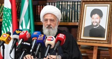 الخطيب دعا إلى الانسجام مع مبادرة بري الداعية للحوار الهادئ والتوافقي باعتبارها المدخل الصحيح لحماية لبنان الخطيب دعا إلى الانسجام مع مبادرة بري الداعية للحوار الهادئ والتوافقي باعتبارها المدخل الصحيح لحماية لبنان