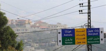 غارة بنت جبيل إليكم هذه المعلومات عن الشهداء والجرحى (صور)