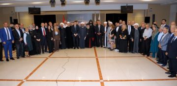 لقاء جامع تحت شعار صبر ورجاء عن أهمية التعاون في مواجهة التحديات لمناسبة ذكرى تغييب الصدر