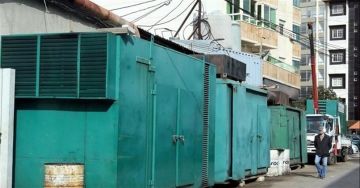 إليكم تسعيرة المولدات الخاصة عن شهر أيلول..