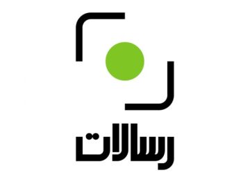 الجديد: سيتم التحقيق مع الجمعية اللبنانية للفنون- رسالات التي تقدمت بطلب العلم والخبر للقيام بالنشاط في الروشة الجديد: سيتم التحقيق مع الجمعية اللبنانية للفنون- رسالات التي تقدمت بطلب العلم والخبر للقيام بالنشاط في الروشة