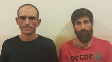 قوى الأمن عممت صورة موقوفين لقيامهما بجرائم سرقة بطريقة احتيالية قوى الأمن عممت صورة موقوفين لقيامهما بجرائم سرقة بطريقة احتيالية