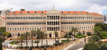 مصادر الأنباء: الحكومة مستمرة في عملها والأمور بمسارها الطبيعي ولا تعطيل في عهد عون مصادر الأنباء: الحكومة مستمرة في عملها والأمور بمسارها الطبيعي ولا تعطيل في عهد عون