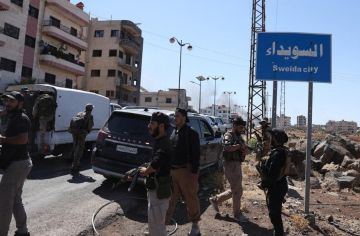 منظمة العفو الدولية: إعدام 46 درزيا على يد قوات حكومية سورية