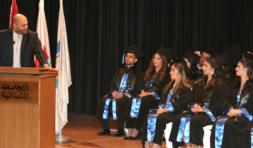 ناصر الدين: ملتزمون بتوفير كل ما يلزم لتأمين بيئة داعمة للبحث العلمي وتطوير الكفاءات في الجامعة اللبنانية