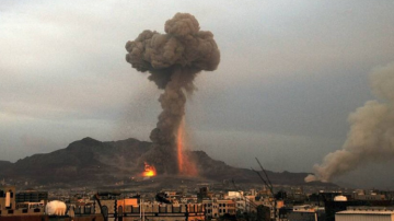 وزارة الصحة اليمنية: شهيدان و 48 جريحا فى حصيلة أولية للغارات الصهيونية على العاصمة صنعاء وزارة الصحة اليمنية: شهيدان و 48 جريحا فى حصيلة أولية للغارات الصهيونية على العاصمة صنعاء