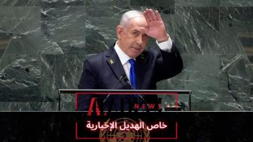 خاص الهديل: السفاح على منبر الأمم والعالم يغض الطرف خاص الهديل: السفاح على منبر الأمم والعالم يغض الطرف