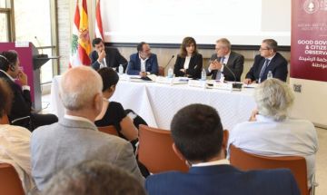 حوار في الجامعة الأميركية في بيروت حول اللامركزية الإدارية في لبنان بحضور سفير إسبانيا
