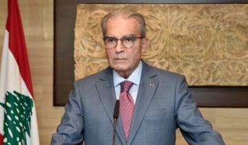 وديع الخازن: للتروي وتحكيم العقل والضمير حفاظا على وحدة لبنان وأمنه واستقراره وديع الخازن: للتروي وتحكيم العقل والضمير حفاظا على وحدة لبنان وأمنه واستقراره