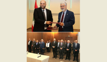 توقيع اتفاقية تعاون بين وزارة الصحة والجامعة الأميركية لتعزيز كفاءة المستشفيات الحكومية