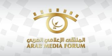 وزير الاعلام والأمين العام لـ ملتقى الإعلام العربي يطلقان فعاليات الملتقى للمرة الاولى في بيروت في 16 الحالي وزير الاعلام والأمين العام لـ ملتقى الإعلام العربي يطلقان فعاليات الملتقى للمرة الاولى في بيروت في 16 الحالي