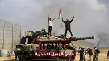 خاص الهديل: مقترح ترامب: بلير حاكم غزة المدني!!