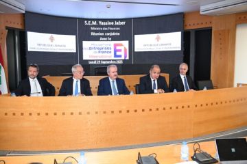 وزير المالية: قانون الشراكة بين القطاعين العام والخاص خطوة أساسية لتعزيز الخدمات العامة وإنعاش الاقتصاد وزير المالية: قانون الشراكة بين القطاعين العام والخاص خطوة أساسية لتعزيز الخدمات العامة وإنعاش الاقتصاد