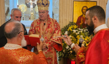 بقعوني ترأس قداس عيد مار تقلا في كفرشيما: على المؤمنين الاقتداء بيسوع وبالقديسة تقلا بقعوني ترأس قداس عيد مار تقلا في كفرشيما: على المؤمنين الاقتداء بيسوع وبالقديسة تقلا