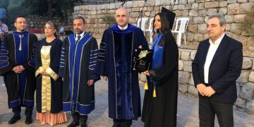 أبو فاعور خلال تخريج طلاب الجامعة اللبنانية في راشيا: نؤكد أهميتها بتعزيز التعليم والبحث العلمي