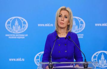 زاخاروفا: المؤسسات الروسية في إيران تعمل بشكل طبيعي وندعو لخفض التصعيد زاخاروفا: المؤسسات الروسية في إيران تعمل بشكل طبيعي وندعو لخفض التصعيد