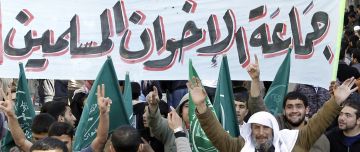 إدارة ترامب تعلن الحرب على فروع الإخوان المسلمين في 3 دول عربية وتتوعدها بضربات قاسية إدارة ترامب تعلن الحرب على فروع الإخوان المسلمين في 3 دول عربية وتتوعدها بضربات قاسية